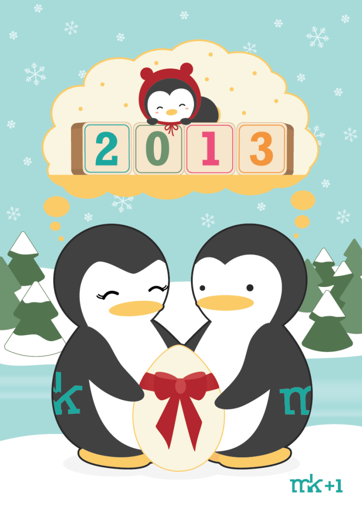 Pregnancy Announcement Christmas Card